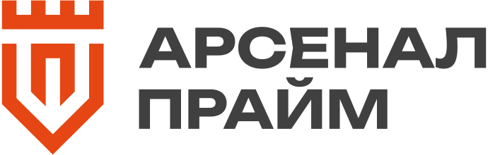 Арсенал Прайм - Благовещенск